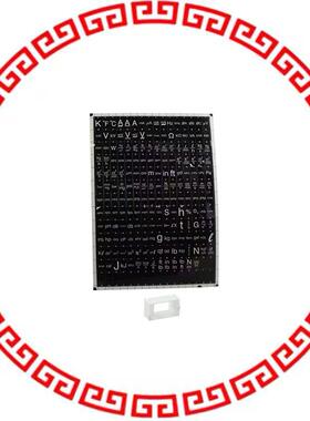 PAXLBK10 LABEL PAX SERIES METERS 189 PC