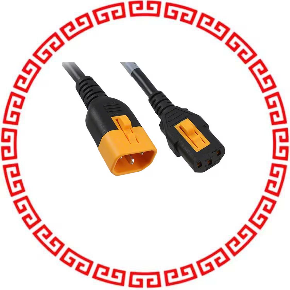 6051.2007 JUMPER CORDSET 10A 2.0M V-LOCK