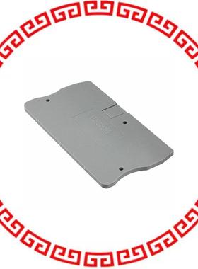 3030433 END COVER GRAY