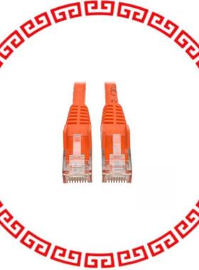 N201-007-OR CABLE MOD 8P8C PLUG-PLUG 7'