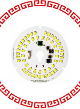SMJD-HE2V10W3-EA LED MODULE 10W 4000K CCT