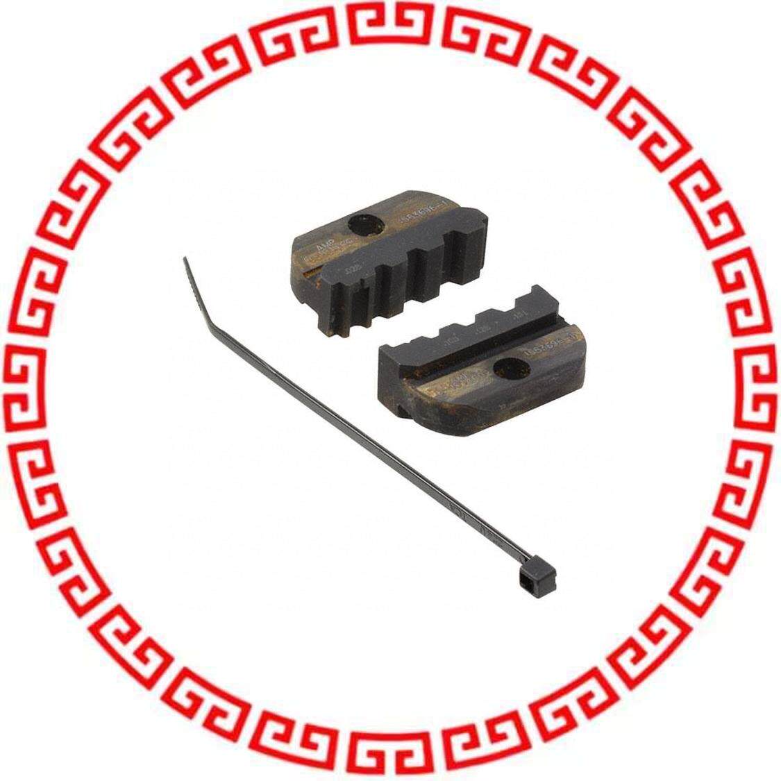 1583696-1 DIE SET MMCX USE WITH A9996-ND