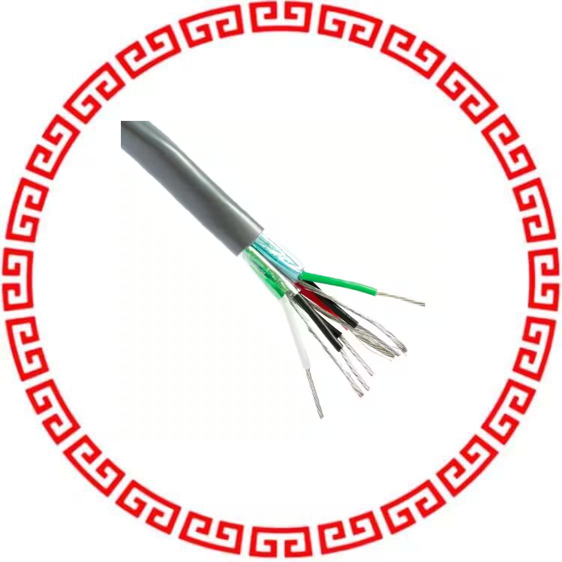 9873 060500 MULTI-PAIR 6COND 20AWG CHRM 500'