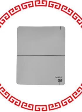 32994 PULL TAB FOR 50 & 60POS SOCKET