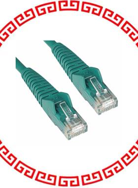 N001-007-GN CABLE MOD 8P8C PLUG-PLUG 7'