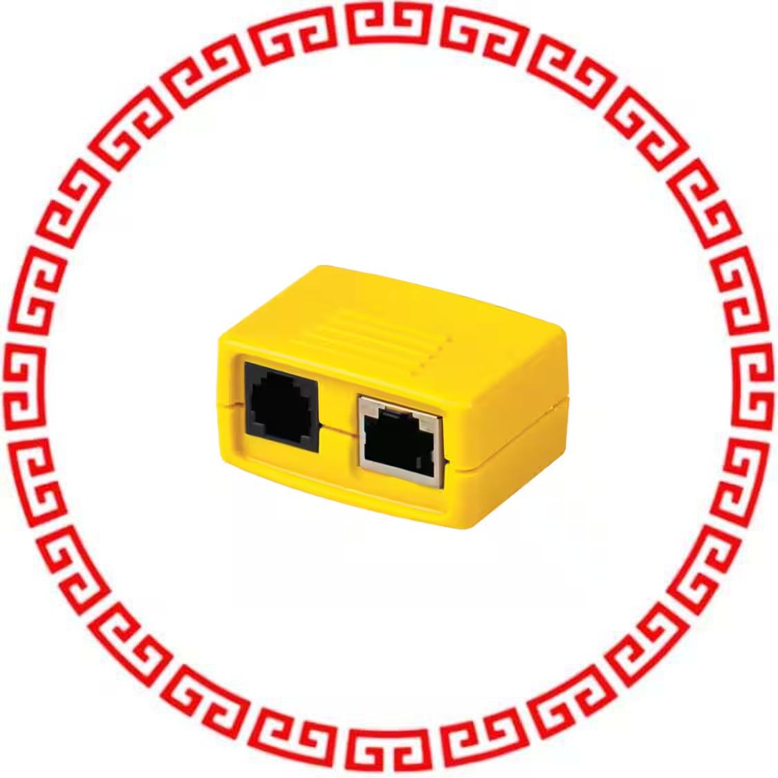 VDV999-109 VDV SCOUT PRO SELF-STORING REMOT