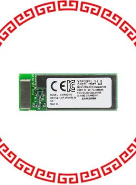 SIP-0P5WRS301 ARTIK 053 WIFI MODULE