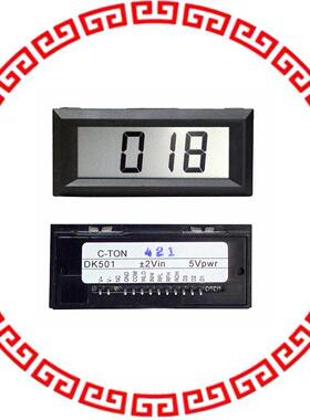 DK502 VOLTMETER 20VDC LCD PANEL MOUNT
