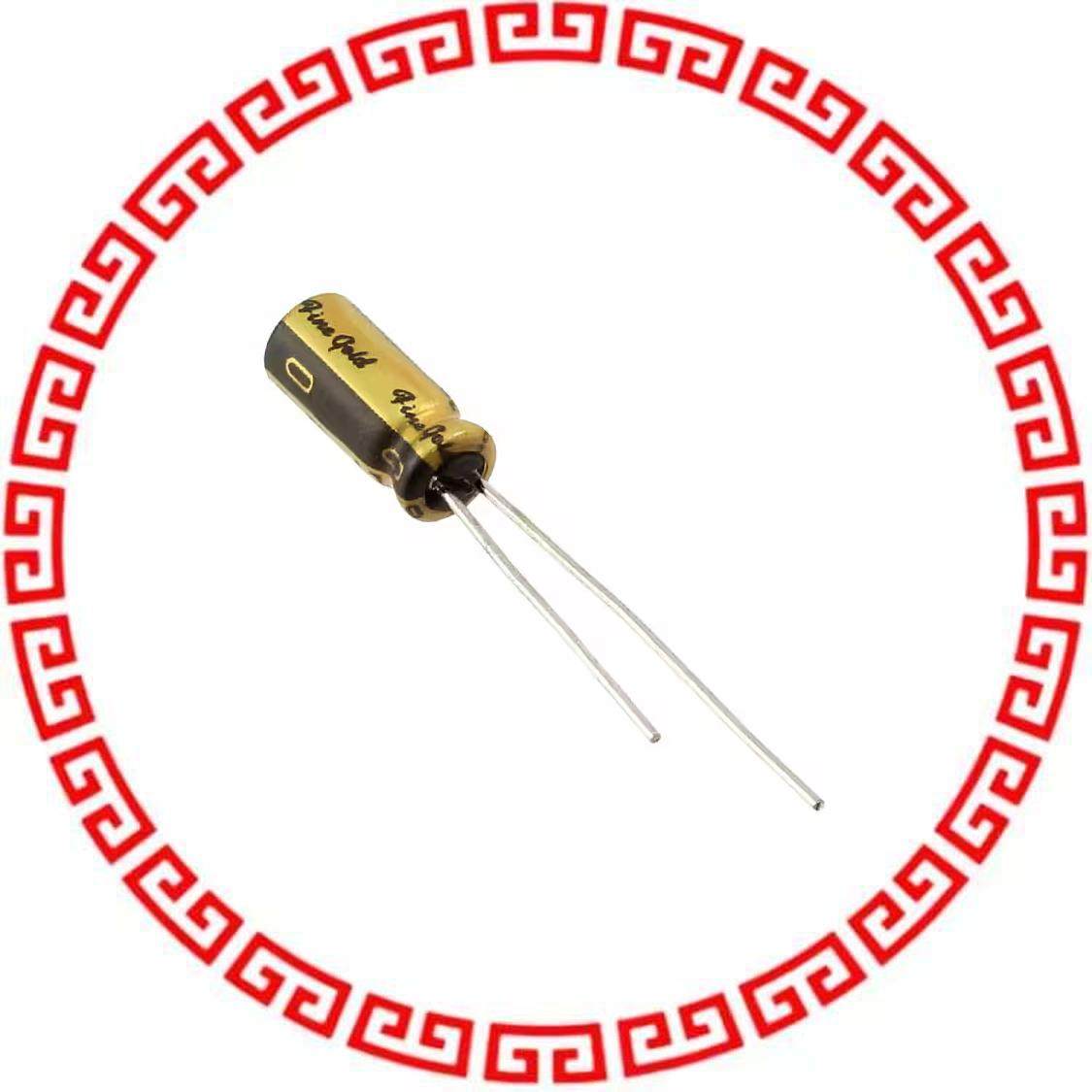 UFG1H2R2MDM CAP ALUM 2.2UF 20% 50V RADIAL