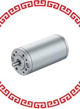 VM.BCI4240BK1 DC MOTOR 42MM 24V 57MNM