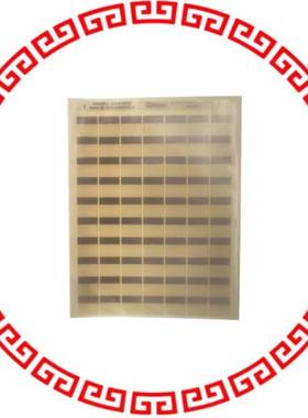 LJSL4-Y3-2.5 LABEL LSR/IJET 1