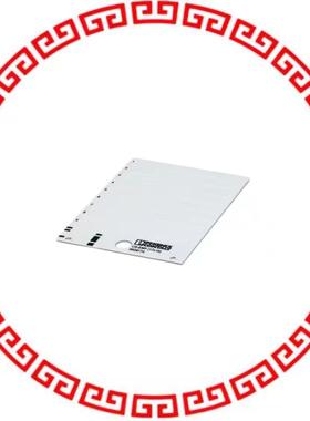 828774 LABEL ID/RATINGS 0.67