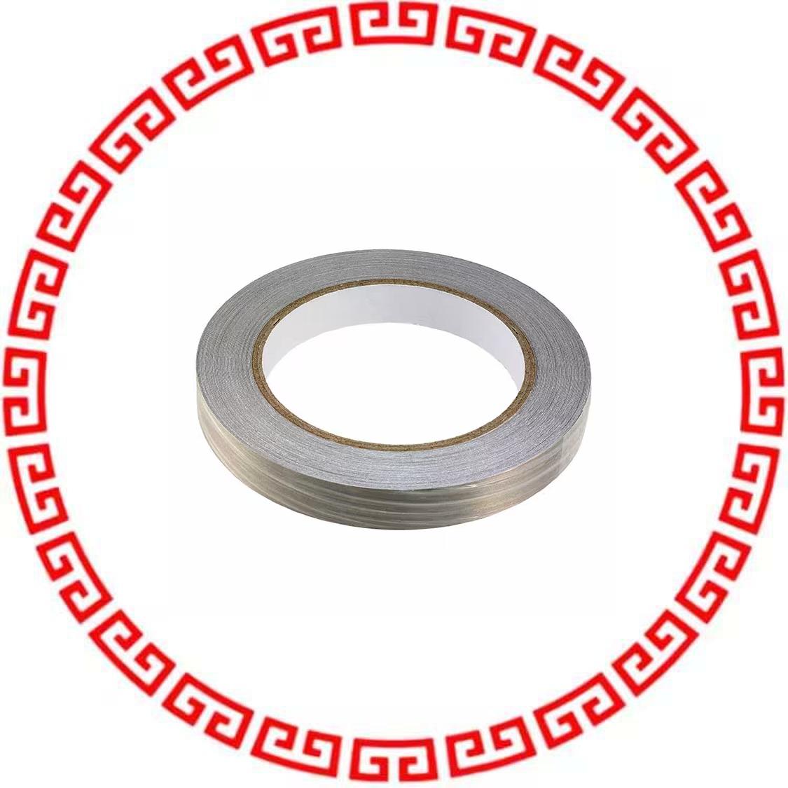 46J5N01520.NN00 FABRIC TAPE COPPER