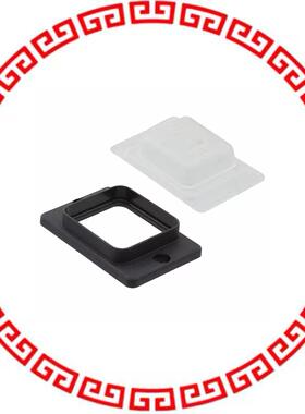 4435.0053 COVER AND COLLAR 2POLE IP65