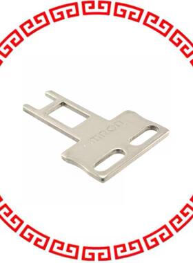 D4DS-K1 SWITCH SAFETY DOOR KEY HORIZ MT