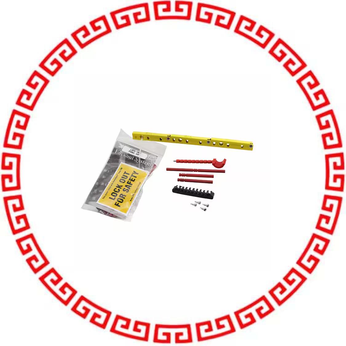 PS-1009 LOCKOUT SYSTEM CIRC BRKR PANELS