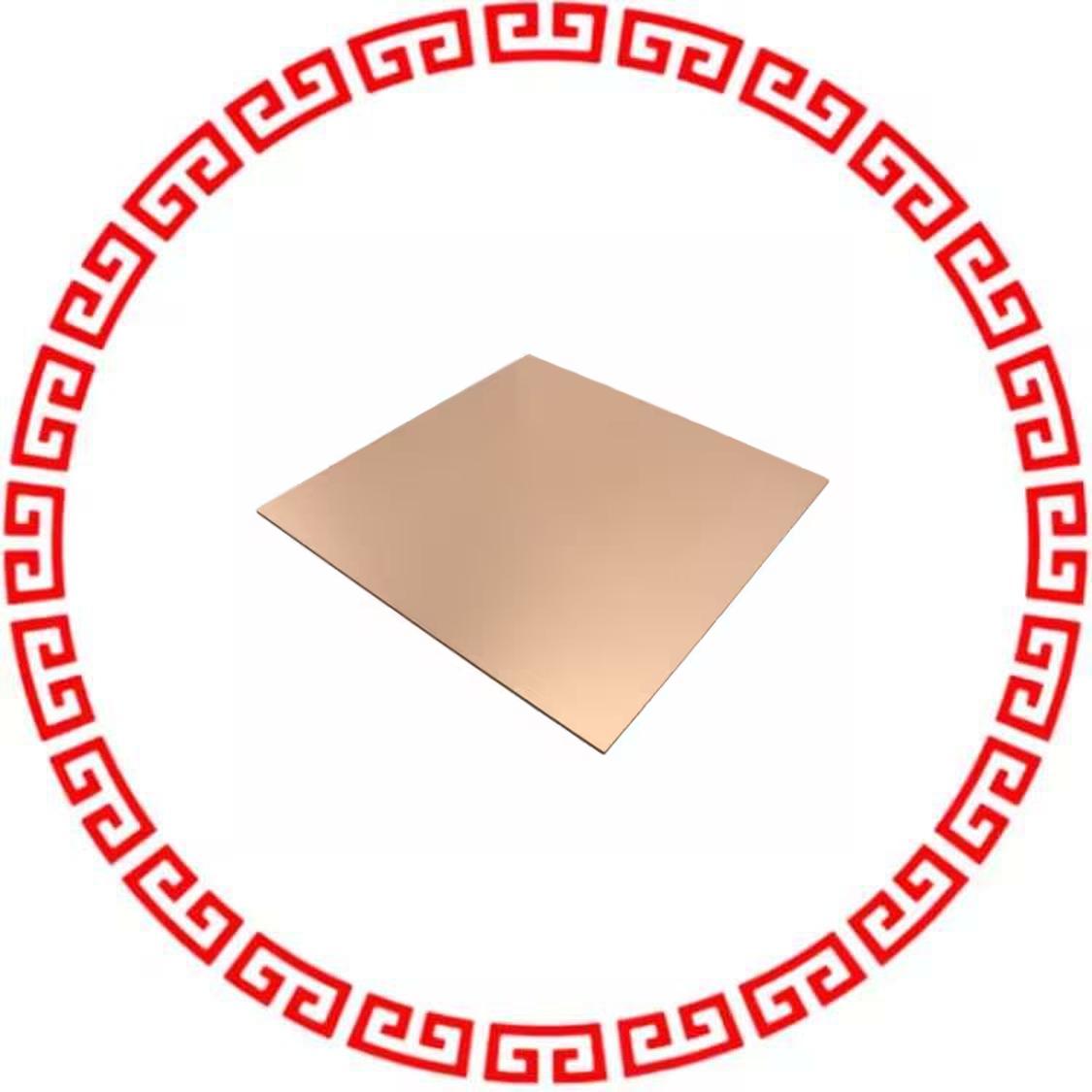 589 PROTO BOARD COPPER CLAD 9 X 6