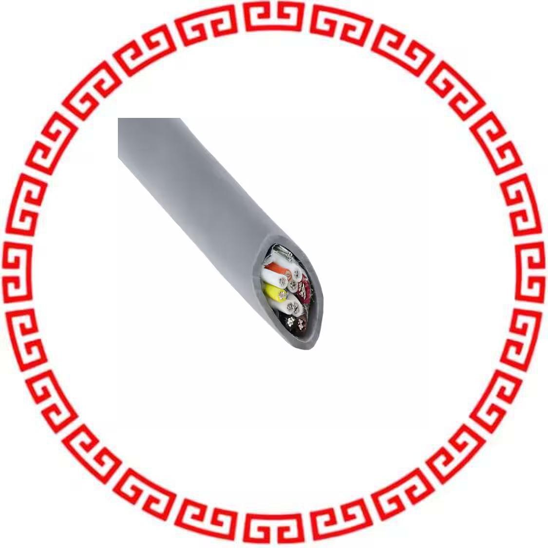 5485C SL005 MULTI-PAIR 10COND 22AWG 100'