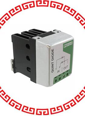 2866585 REDUNDANCY MODULE DIODE 48VDC