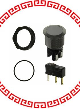 1241.7026.1122000 SWITCH PUSHBUTTON SPDT 5A 125V