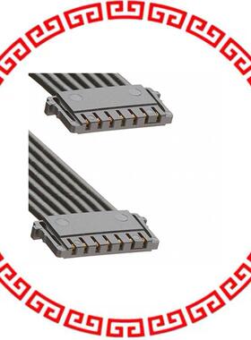 151320700 CABLE ASSY PICOLOCK 7 POS 50MM