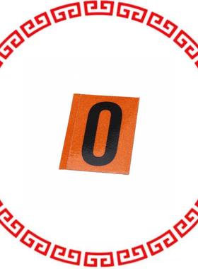 5005-0 REPLENISHMENT DECAL 