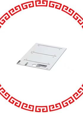 828786 LABEL ID/RATINGS 1.97