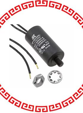 68462-4-7320 3 MICROF CAPACITOR