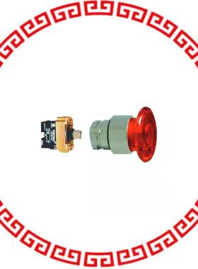 2ALMPP4LB-110 CONFIG SW BODY E-STOP ILLUM