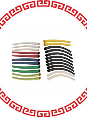 Q2-F-RK4-1/4-11-6IN-23 HEATSHRK KIT RFL 1/4