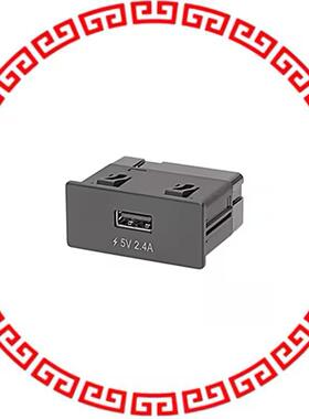 685324510 BATT CHRG USB IN-VEHICLE 5V 2.4A
