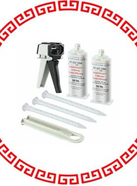 BT-101-50M-EQZ TWO DUAL CATRIDGES (BT-101-50M),