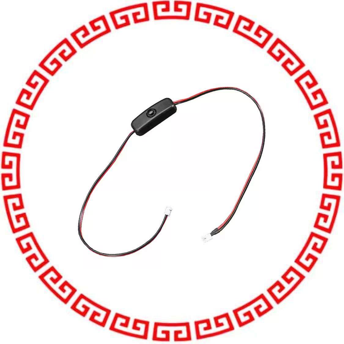 3064 JST-PH2 EXTENSION CABLE 2PIN 20