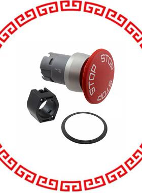 704.075.3 SWITCH STOP-ACTUATOR UNLOCKING T