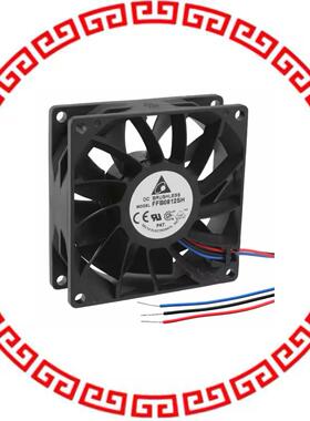FFB0812SH-F00 FAN AXIAL 80X25.4MM 12VDC WIRE