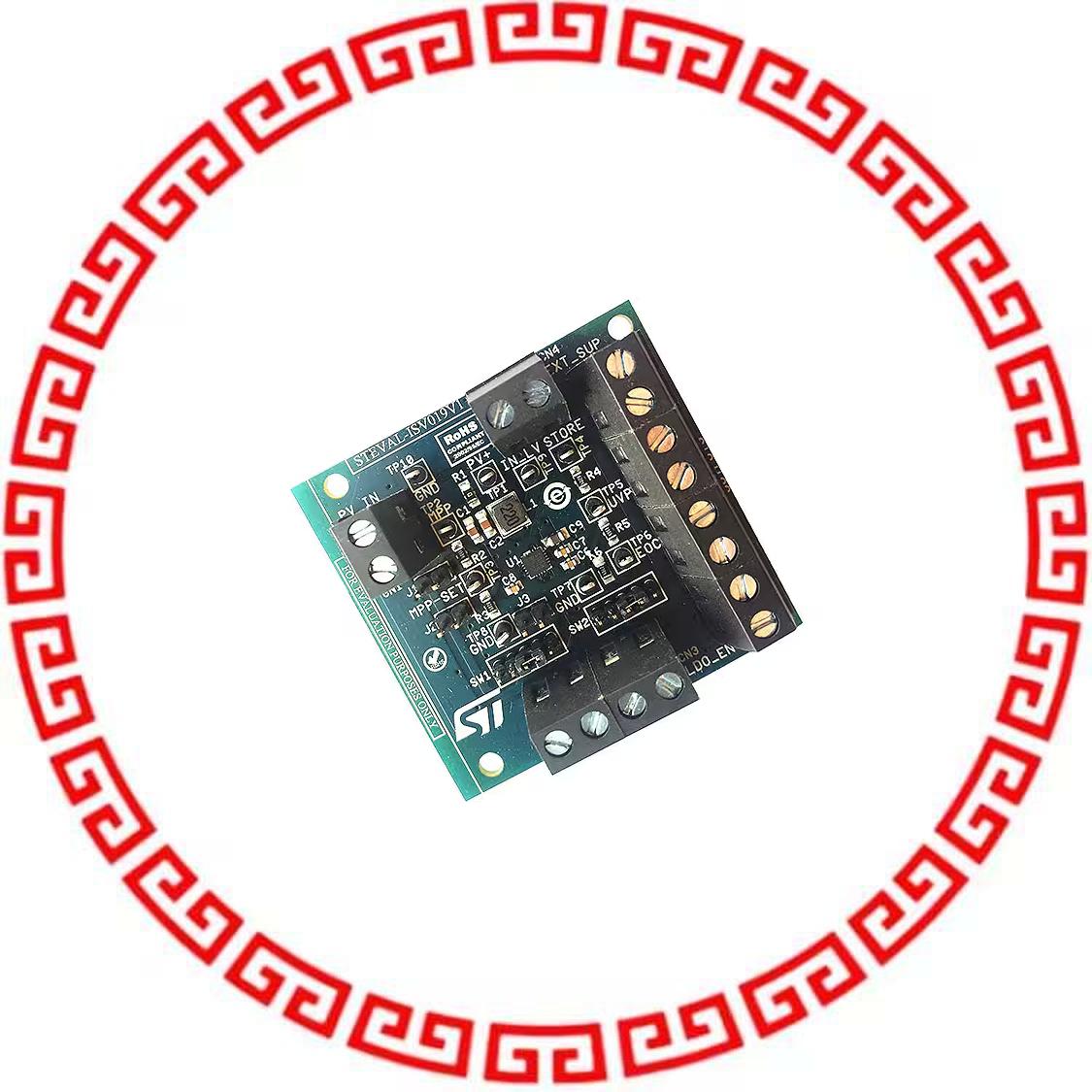 STEVAL-ISV019V1 BOARD EVAL SPV1050 ULT LP BOOST