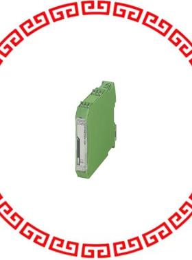 2865968 ISOLATED AMP