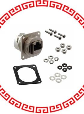 17-110214 COUPLER IP67 CAT5E RJ45