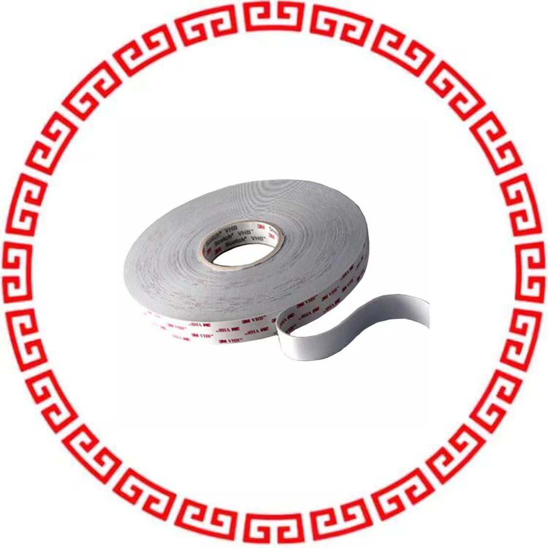 4622-WHITE-1/2X36YD TAPE DBL COATED WHT 1/2X 36Y
