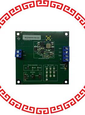 BQ24650EVM-639 EVAL MODULE FOR BQ24650