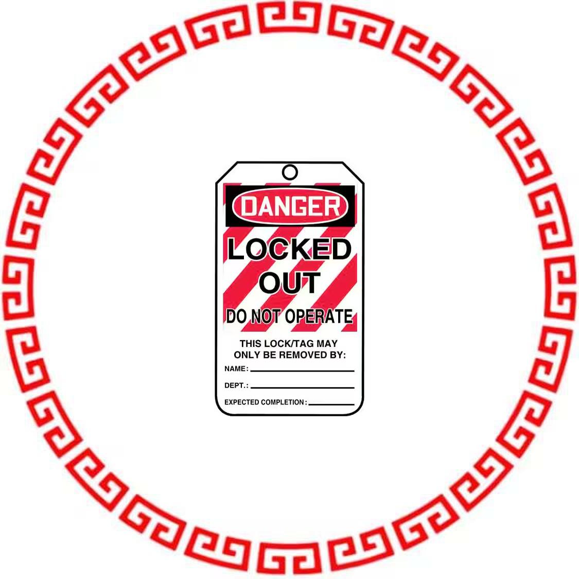 PCT-1094-C TAG,DGR LCKD OUT,DO NT OP,BK LO,
