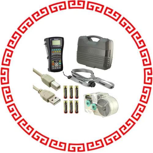 LS8EQ-KIT QWERTY LS8EQ PRINTER KIT