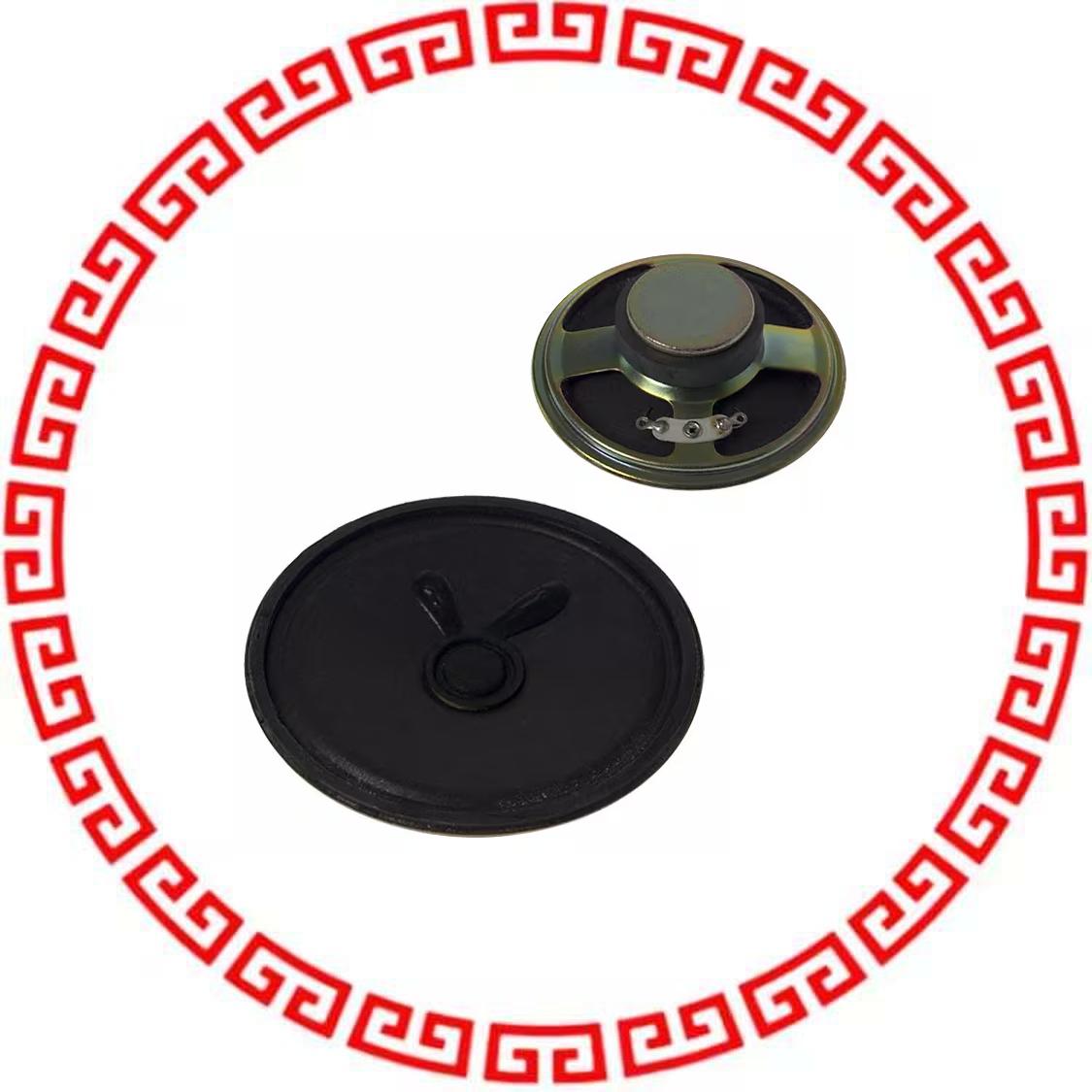 GF0771 SPEAKER 8OHM 1W TOP PORT 92DB