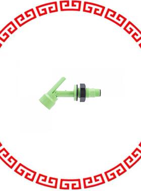 LLF47HFP FLOAT SWITCH 25VA PVDF NITRILE