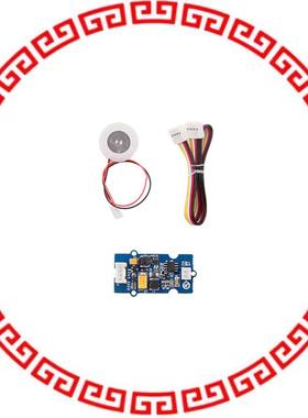 101020090 GROVE - WATER ATOMIZATION V1.0