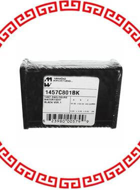 1457C801BK BOX ALUM BLACK 3.48