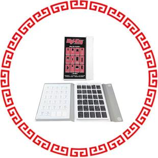 ECX SMD CRYSTAL VALUES KIT