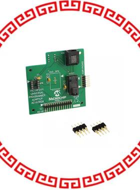 AC163020 ADAPTER PROGRAMMER PIC10F2XX