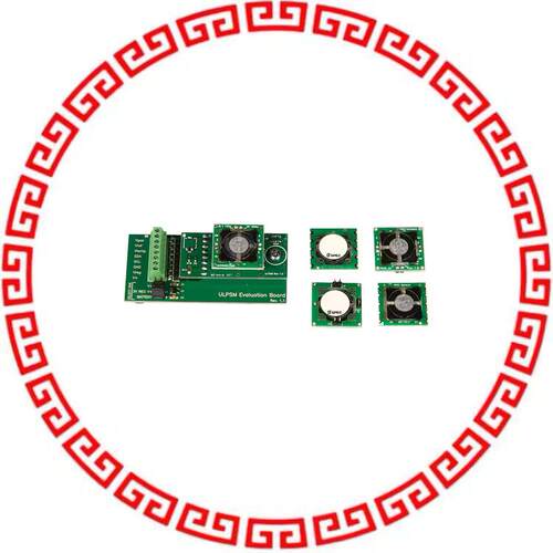 968-050 SDK-O3 SENSOR DEVELOPER KIT