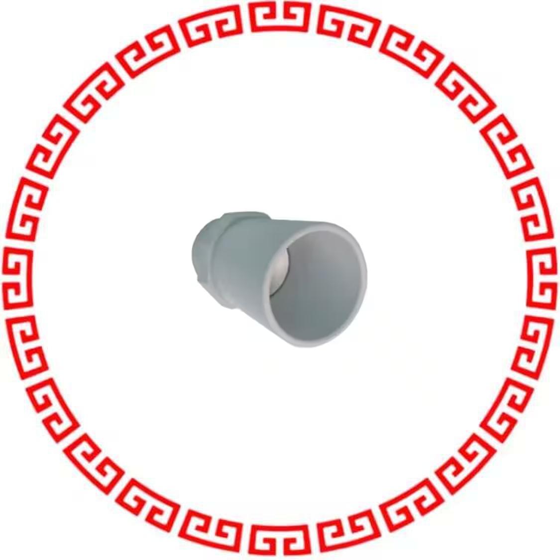 MB7138-100 ULTRASONIC SENSOR XL-TRASHSONAR